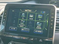 ��������������꡼�ʥӢ��������꡼�ʥӡ��ԣ֡��饸���ʣ��͡��ƣ͡ˡ��ãġ��ģ֣ġ��£����������褬������ĺ���ޤ����£����������������ǥ��ޡ��ȥե���β��ڡ��ϥ󥺥ե꡼�ǲ��ä����ޤ��� 3