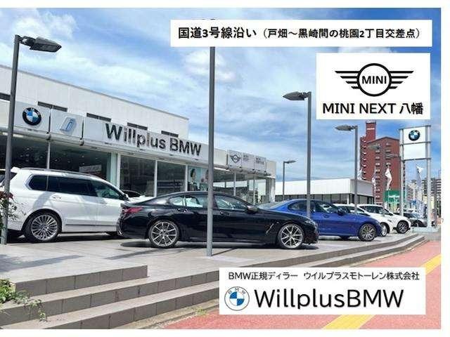 ２シリーズ ２１８ｄ　ｘＤｒｉｖｅアクティブツアラーラグジュアリ　系列店舗社有車　黒革　シートヒーター　純正ナビ　ヘッドアップディスプレイ　被害軽減ブレーキ　前車追従型クルーズコントロール（2枚目）