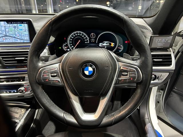 ７４０ｉ　Ｍスポーツ　認定中古車　レーザーライト　ｈａｒｍａｎ／ｋａｒｄｏｎ　ソフトクローズドア　サンルーフ　ブラックグリル　ヘッドアップディスプレイ(15枚目)