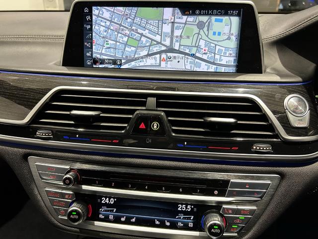 ７４０ｉ　Ｍスポーツ　認定中古車　レーザーライト　ｈａｒｍａｎ／ｋａｒｄｏｎ　ソフトクローズドア　サンルーフ　ブラックグリル　ヘッドアップディスプレイ(18枚目)