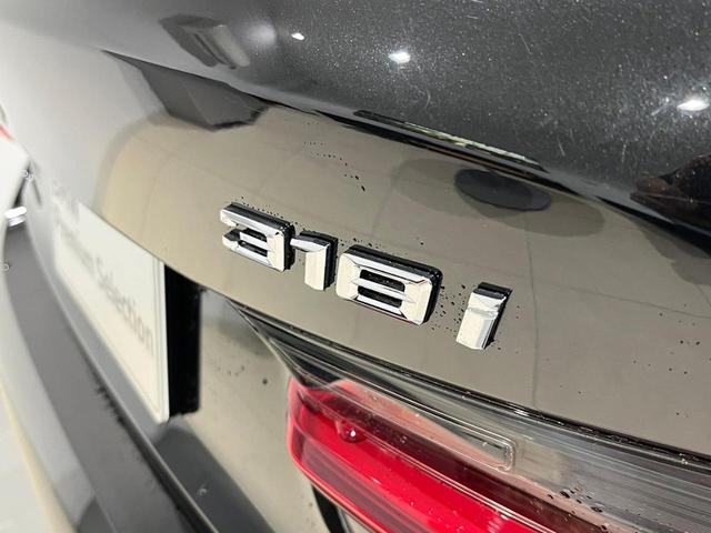 ３シリーズ ３１８ｉ　Ｍスポーツ　／正規認定中古車　弊社社有車　全カメラ　シートヒーター　純正１８ＡＷ　シートヒーター　電動シート　全カメラ　ＡＣＣ（28枚目）