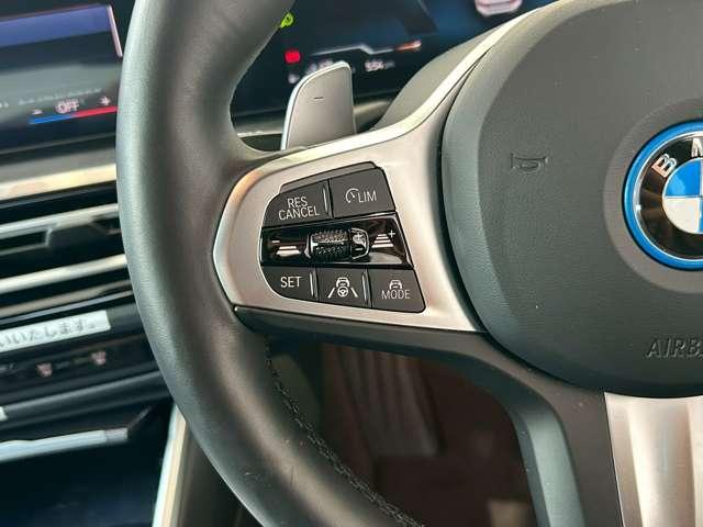 ３シリーズ ３３０ｅ　Ｍスポーツ　ＥＴＣ　クリアランスソナー　オートクルーズコントロール　パークアシスト　全周囲カメラ　ナビ　アルミホイール　オートライト　ＡＴ　パワーシート　Ｂｌｕｅｔｏｏｔｈ　エアコン　パワーステアリング（8枚目）