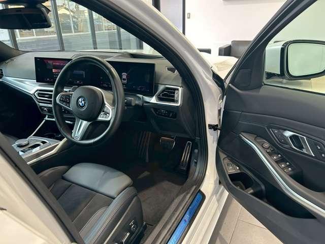 ３シリーズ ３３０ｅ　Ｍスポーツ　ＥＴＣ　クリアランスソナー　オートクルーズコントロール　パークアシスト　全周囲カメラ　ナビ　アルミホイール　オートライト　ＡＴ　パワーシート　Ｂｌｕｅｔｏｏｔｈ　エアコン　パワーステアリング（12枚目）