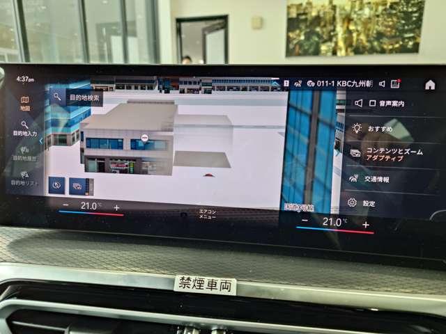 ３シリーズ ３１８ｉツーリング　Ｍスポーツ　禁煙車　ＥＴＣ　バックカメラ　ナビ　ＴＶ　クリアランスソナー　オートクルーズコントロール　レーンアシスト　衝突被害軽減システム　アルミホイール　オートライト　パワーシート　スマートキー（7枚目）