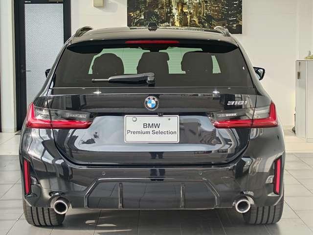３シリーズ ３１８ｉツーリング　Ｍスポーツ　禁煙車　ＥＴＣ　バックカメラ　ナビ　ＴＶ　クリアランスソナー　オートクルーズコントロール　レーンアシスト　衝突被害軽減システム　アルミホイール　オートライト　パワーシート　スマートキー（17枚目）