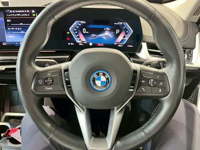 ｉＸ１ ｘＤｒｉｖｅ　３０　ｘライン　ハイラインパッケージ　全方位カメラ　Ｂｌｕｅｔｏｏｔｈ　認定中古車　シートヒーター　ヘッドアップディスプレイ　衝突被害軽減システム　電動パワーシート（24枚目）