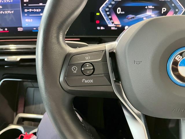 ｉＸ１ ｘＤｒｉｖｅ　３０　ｘライン　ハイラインパッケージ　全方位カメラ　Ｂｌｕｅｔｏｏｔｈ　認定中古車　シートヒーター　ヘッドアップディスプレイ　衝突被害軽減システム　電動パワーシート（25枚目）