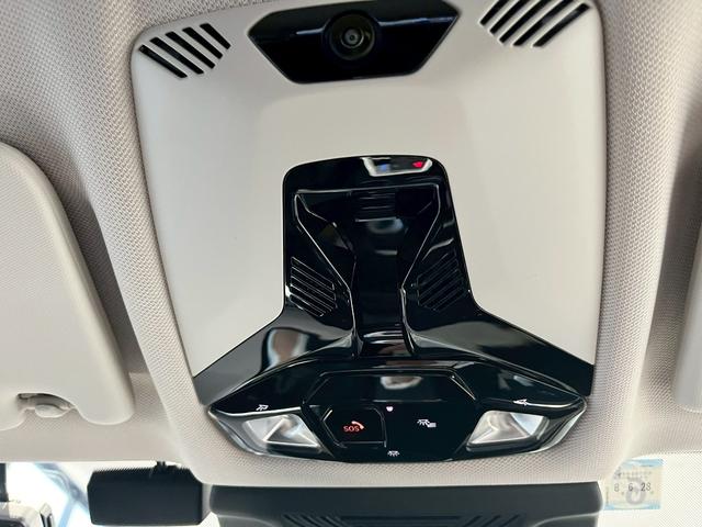 ｉＸ１ ｘＤｒｉｖｅ　３０　ｘライン　ハイラインパッケージ　全方位カメラ　Ｂｌｕｅｔｏｏｔｈ　認定中古車　シートヒーター　ヘッドアップディスプレイ　衝突被害軽減システム　電動パワーシート（29枚目）