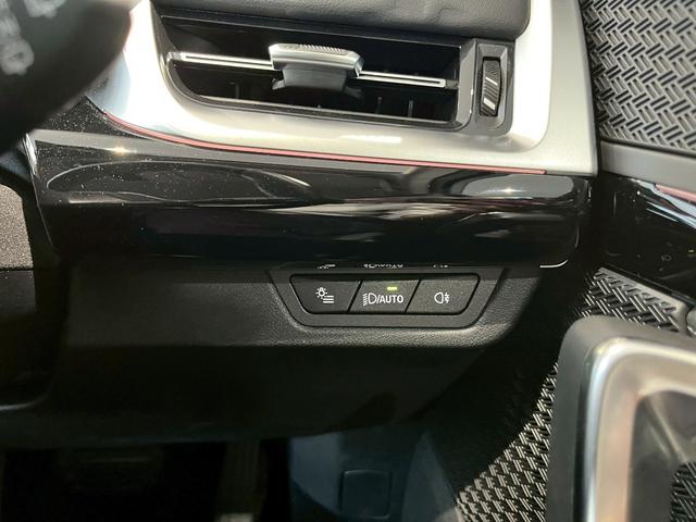 ｉＸ１ ｘＤｒｉｖｅ　３０　ｘライン　ハイラインパッケージ　全方位カメラ　Ｂｌｕｅｔｏｏｔｈ　認定中古車　シートヒーター　ヘッドアップディスプレイ　衝突被害軽減システム　電動パワーシート（30枚目）