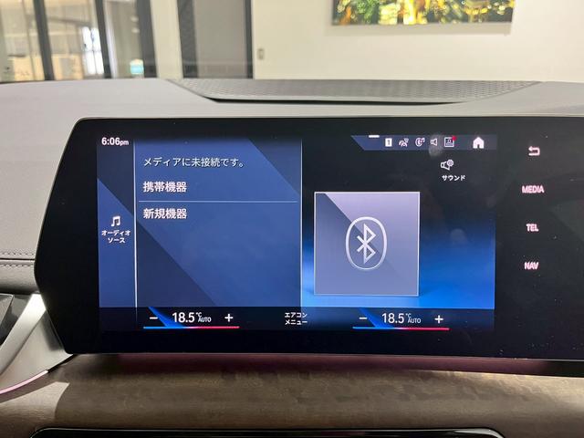 ２シリーズ ２１８ｉアクティブツアラー　認定中古車　ｈａｒｍａｎｋａｒｄｏｎ　ＡｐｐｌｅＣａｒＰｌａｙ　電動パワーシート　電動リアゲート（12枚目）