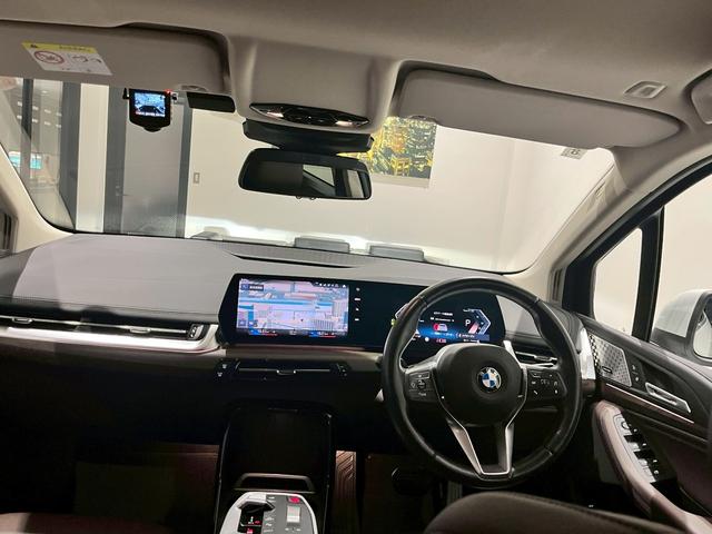 ２シリーズ ２１８ｉアクティブツアラー　認定中古車　ｈａｒｍａｎｋａｒｄｏｎ　ＡｐｐｌｅＣａｒＰｌａｙ　電動パワーシート　電動リアゲート（25枚目）
