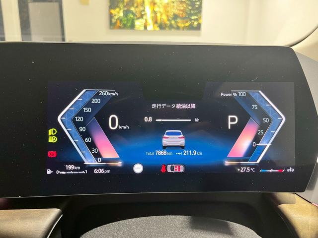 ２シリーズ ２１８ｉアクティブツアラー　認定中古車　ｈａｒｍａｎｋａｒｄｏｎ　ＡｐｐｌｅＣａｒＰｌａｙ　電動パワーシート　電動リアゲート（27枚目）