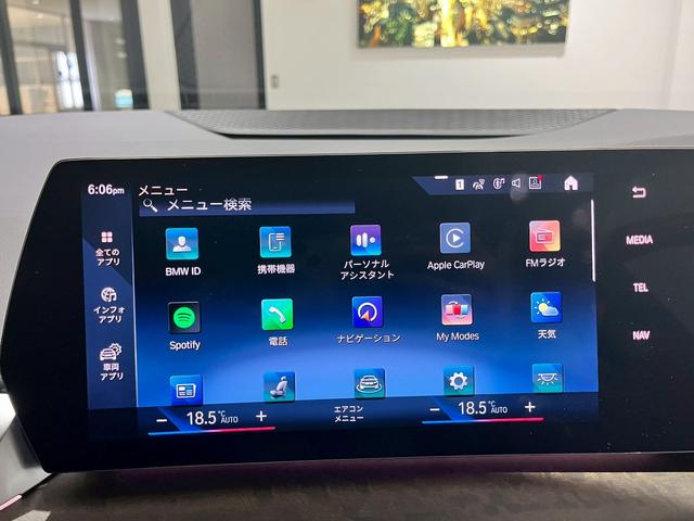 ２シリーズ ２１８ｉアクティブツアラー　認定中古車　ｈａｒｍａｎｋａｒｄｏｎ　ＡｐｐｌｅＣａｒＰｌａｙ　電動パワーシート　電動リアゲート（28枚目）