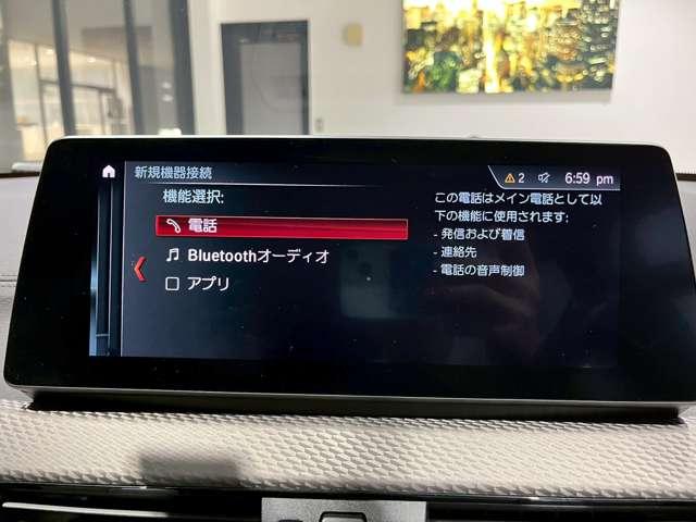 Ｘ２ ｘＤｒｉｖｅ　２０ｄＭスポーツＸエディションジョイ＋　４ＷＤ　ドライブレコーダー　ＥＴＣ　バックカメラ　クリアランスソナー　オートクルーズコントロール　パワーシート　衝突被害軽減システム　サンルーフ　ナビ　ＬＥＤヘッドランプ　電動リアゲート（5枚目）