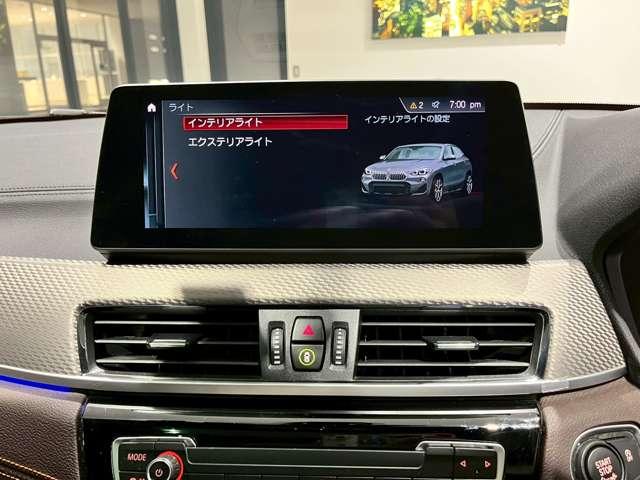 Ｘ２ ｘＤｒｉｖｅ　２０ｄＭスポーツＸエディションジョイ＋　４ＷＤ　ドライブレコーダー　ＥＴＣ　バックカメラ　クリアランスソナー　オートクルーズコントロール　パワーシート　衝突被害軽減システム　サンルーフ　ナビ　ＬＥＤヘッドランプ　電動リアゲート（22枚目）