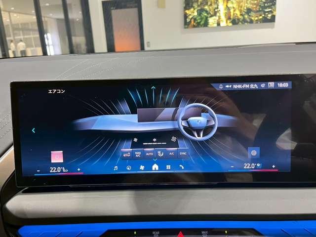 Ｘ３ ２０ｄ　ｘＤｒｉｖｅ　Ｍスポーツ　４ＷＤ　ＥＴＣ　全周囲カメラ　クリアランスソナー　オートクルーズコントロール　パワーシート　衝突被害軽減システム　サンルーフ　ヘッドライトウォッシャー　アルミホイール　スマートキー　電動格納ミラー（4枚目）