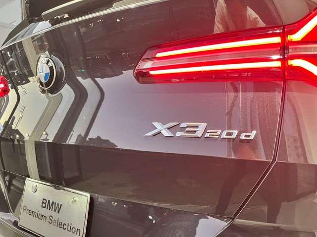 Ｘ３ ２０ｄ　ｘＤｒｉｖｅ　Ｍスポーツ　４ＷＤ　ＥＴＣ　全周囲カメラ　クリアランスソナー　オートクルーズコントロール　パワーシート　衝突被害軽減システム　サンルーフ　ヘッドライトウォッシャー　アルミホイール　スマートキー　電動格納ミラー（17枚目）