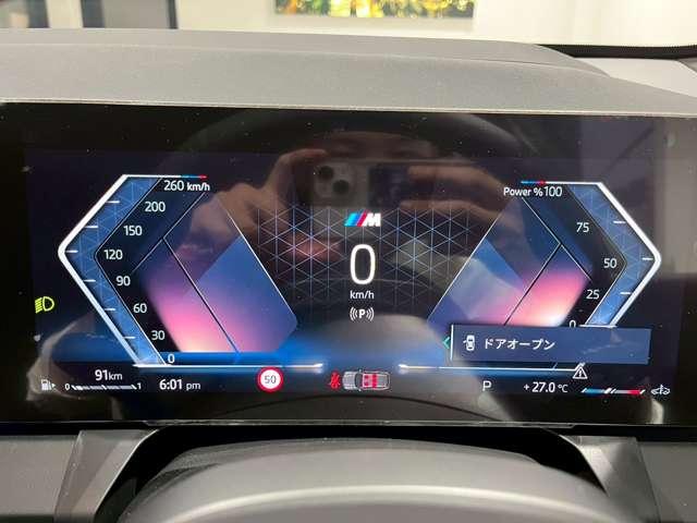 Ｘ３ ２０ｄ　ｘＤｒｉｖｅ　Ｍスポーツ　４ＷＤ　ＥＴＣ　全周囲カメラ　クリアランスソナー　オートクルーズコントロール　パワーシート　衝突被害軽減システム　サンルーフ　ヘッドライトウォッシャー　アルミホイール　スマートキー　電動格納ミラー（31枚目）