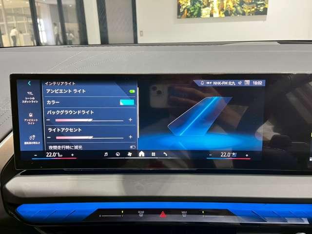 Ｘ３ ２０ｄ　ｘＤｒｉｖｅ　Ｍスポーツ　４ＷＤ　ＥＴＣ　全周囲カメラ　クリアランスソナー　オートクルーズコントロール　パワーシート　衝突被害軽減システム　サンルーフ　ヘッドライトウォッシャー　アルミホイール　スマートキー　電動格納ミラー（32枚目）
