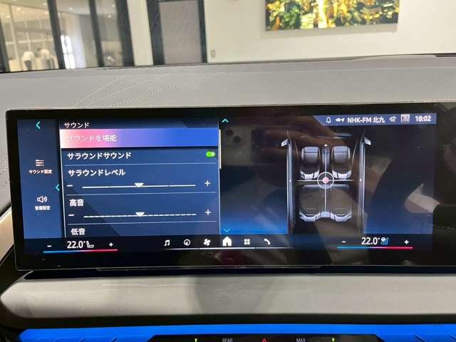 Ｘ３ ２０ｄ　ｘＤｒｉｖｅ　Ｍスポーツ　４ＷＤ　ＥＴＣ　全周囲カメラ　クリアランスソナー　オートクルーズコントロール　パワーシート　衝突被害軽減システム　サンルーフ　ヘッドライトウォッシャー　アルミホイール　スマートキー　電動格納ミラー（34枚目）