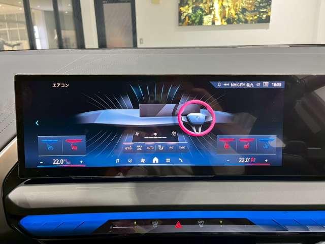 Ｘ３ ２０ｄ　ｘＤｒｉｖｅ　Ｍスポーツ　４ＷＤ　ＥＴＣ　全周囲カメラ　クリアランスソナー　オートクルーズコントロール　パワーシート　衝突被害軽減システム　サンルーフ　ヘッドライトウォッシャー　アルミホイール　スマートキー　電動格納ミラー（37枚目）