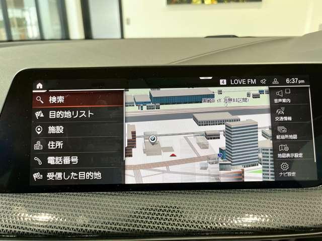 １シリーズ １１８ｉ　ファッショニスタ　ＥＴＣ　バックカメラ　ナビ　クリアランスソナー　オートクルーズコントロール　衝突被害軽減システム　アルミホイール　ＬＥＤヘッドランプ　スマートキー　アイドリングストップ　ＡＴ　盗難防止システム（4枚目）