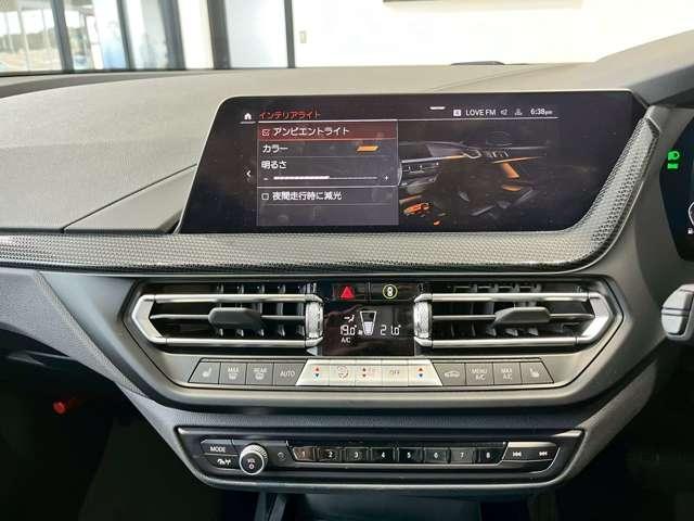 １シリーズ １１８ｉ　ファッショニスタ　ＥＴＣ　バックカメラ　ナビ　クリアランスソナー　オートクルーズコントロール　衝突被害軽減システム　アルミホイール　ＬＥＤヘッドランプ　スマートキー　アイドリングストップ　ＡＴ　盗難防止システム（5枚目）