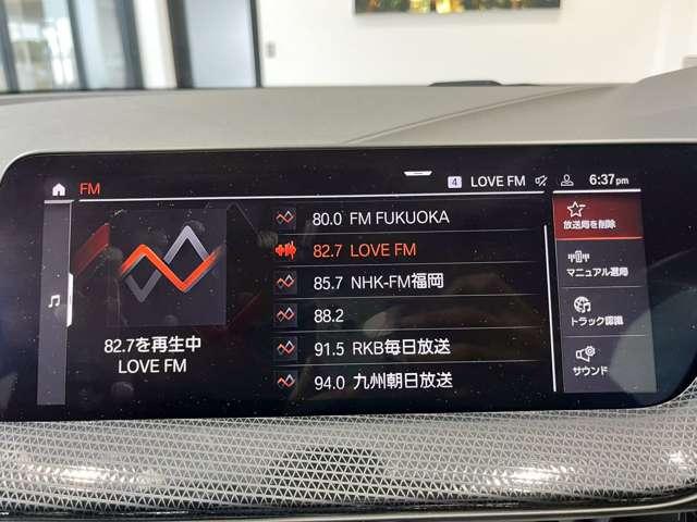 １シリーズ １１８ｉ　ファッショニスタ　ＥＴＣ　バックカメラ　ナビ　クリアランスソナー　オートクルーズコントロール　衝突被害軽減システム　アルミホイール　ＬＥＤヘッドランプ　スマートキー　アイドリングストップ　ＡＴ　盗難防止システム（29枚目）