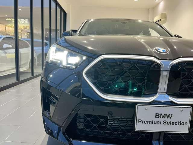 Ｘ２ ｘＤｒｉｖｅ　２０ｉ　Ｍスポーツ　４ＷＤ　ＥＴＣ　全周囲カメラ　クリアランスソナー　オートクルーズコントロール　パワーシート　衝突被害軽減システム　サンルーフ　ナビ　ＬＥＤヘッドランプ　アルミホイール　スマートキー　電動格納ミラー（15枚目）