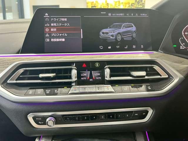Ｘ７ ｘＤｒｉｖｅ　３５ｄ　４ＷＤ　全周囲カメラ　クリアランスソナー　オートクルーズコントロール　パワーシート　衝突被害軽減システム　サンルーフ　ターボ　ナビ　アルミホイール　スマートキー　アイドリングストップ　ＡＴ（3枚目）
