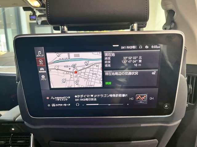 Ｘ７ ｘＤｒｉｖｅ　３５ｄ　４ＷＤ　全周囲カメラ　クリアランスソナー　オートクルーズコントロール　パワーシート　衝突被害軽減システム　サンルーフ　ターボ　ナビ　アルミホイール　スマートキー　アイドリングストップ　ＡＴ（11枚目）