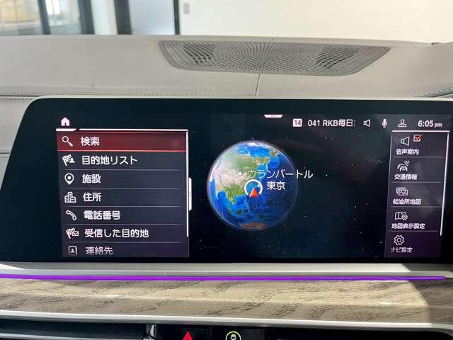 Ｘ７ ｘＤｒｉｖｅ　３５ｄ　４ＷＤ　全周囲カメラ　クリアランスソナー　オートクルーズコントロール　パワーシート　衝突被害軽減システム　サンルーフ　ターボ　ナビ　アルミホイール　スマートキー　アイドリングストップ　ＡＴ（25枚目）