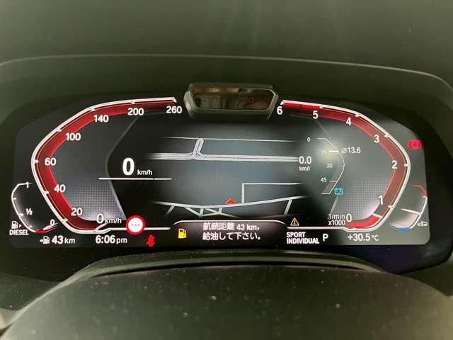 Ｘ７ ｘＤｒｉｖｅ　３５ｄ　４ＷＤ　全周囲カメラ　クリアランスソナー　オートクルーズコントロール　パワーシート　衝突被害軽減システム　サンルーフ　ターボ　ナビ　アルミホイール　スマートキー　アイドリングストップ　ＡＴ（29枚目）
