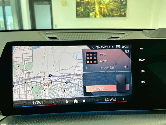 Ｘ１ ｓＤｒｉｖｅ　１８ｉ　Ｍスポーツ　ＥＴＣ　バックカメラ　クリアランスソナー　オートクルーズコントロール　レーンアシスト　パワーシート　衝突被害軽減システム　ナビ　ＬＥＤヘッドランプ　電動リアゲート　アルミホイール　スマートキー（4枚目）