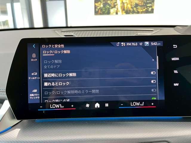 Ｘ１ ｓＤｒｉｖｅ　１８ｉ　Ｍスポーツ　ＥＴＣ　バックカメラ　クリアランスソナー　オートクルーズコントロール　レーンアシスト　パワーシート　衝突被害軽減システム　ナビ　ＬＥＤヘッドランプ　電動リアゲート　アルミホイール　スマートキー（22枚目）