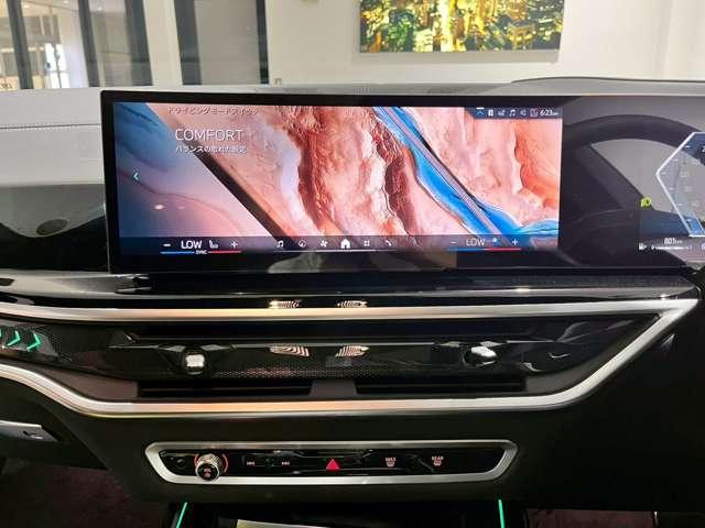 Ｘ７ ｘＤｒｉｖｅ　４０ｄ　Ｍスポーツ　４ＷＤ　ＥＴＣ　オートクルーズコントロール　レーンアシスト　パワーシート　パークアシスト　衝突被害軽減システム　サンルーフ　ナビ　オートライト　ヘッドライトウォッシャー　電動リアゲート　アルミホイール（6枚目）