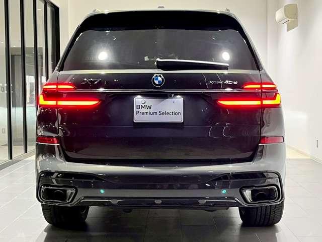 Ｘ７ ｘＤｒｉｖｅ　４０ｄ　Ｍスポーツ　４ＷＤ　ＥＴＣ　オートクルーズコントロール　レーンアシスト　パワーシート　パークアシスト　衝突被害軽減システム　サンルーフ　ナビ　オートライト　ヘッドライトウォッシャー　電動リアゲート　アルミホイール（17枚目）