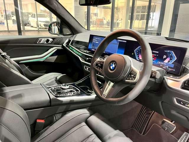 Ｘ７ ｘＤｒｉｖｅ　４０ｄ　Ｍスポーツ　４ＷＤ　ＥＴＣ　オートクルーズコントロール　レーンアシスト　パワーシート　パークアシスト　衝突被害軽減システム　サンルーフ　ナビ　オートライト　ヘッドライトウォッシャー　電動リアゲート　アルミホイール（23枚目）