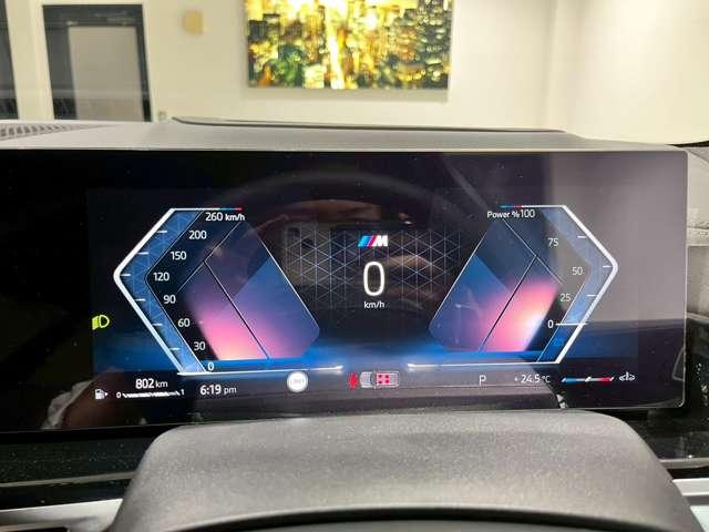 Ｘ７ ｘＤｒｉｖｅ　４０ｄ　Ｍスポーツ　４ＷＤ　ＥＴＣ　オートクルーズコントロール　レーンアシスト　パワーシート　パークアシスト　衝突被害軽減システム　サンルーフ　ナビ　オートライト　ヘッドライトウォッシャー　電動リアゲート　アルミホイール（36枚目）