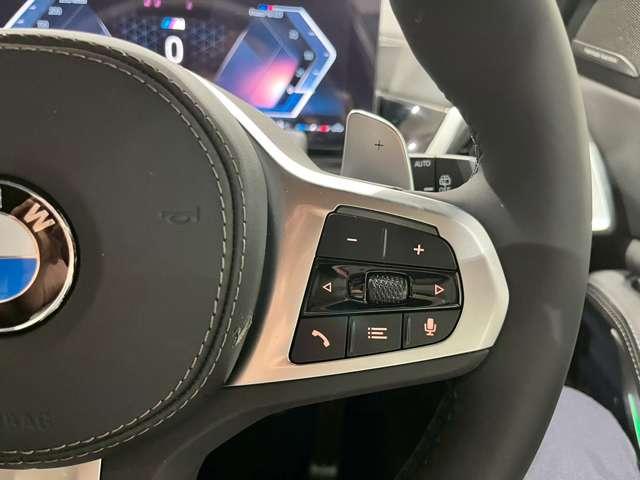 Ｘ７ ｘＤｒｉｖｅ　４０ｄ　Ｍスポーツ　４ＷＤ　ＥＴＣ　オートクルーズコントロール　レーンアシスト　パワーシート　パークアシスト　衝突被害軽減システム　サンルーフ　ナビ　オートライト　ヘッドライトウォッシャー　電動リアゲート　アルミホイール（44枚目）