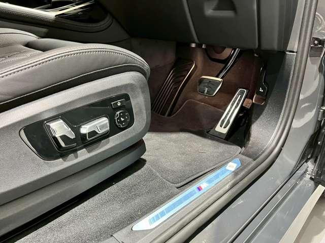 Ｘ７ ｘＤｒｉｖｅ　４０ｄ　Ｍスポーツ　４ＷＤ　ＥＴＣ　オートクルーズコントロール　レーンアシスト　パワーシート　パークアシスト　衝突被害軽減システム　サンルーフ　ナビ　オートライト　ヘッドライトウォッシャー　電動リアゲート　アルミホイール（46枚目）