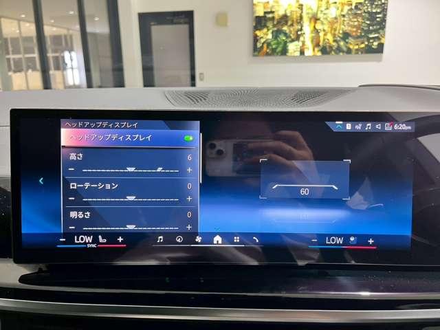 Ｘ７ ｘＤｒｉｖｅ　４０ｄ　Ｍスポーツ　４ＷＤ　ＥＴＣ　オートクルーズコントロール　レーンアシスト　パワーシート　パークアシスト　衝突被害軽減システム　サンルーフ　ナビ　オートライト　ヘッドライトウォッシャー　電動リアゲート　アルミホイール（49枚目）