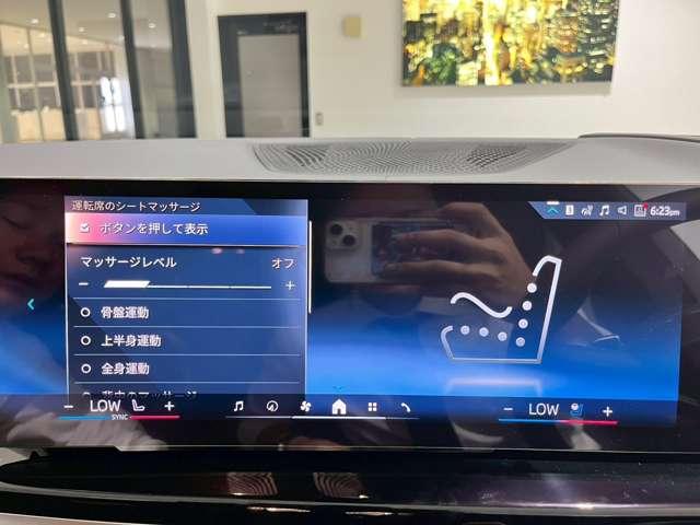 Ｘ７ ｘＤｒｉｖｅ　４０ｄ　Ｍスポーツ　４ＷＤ　ＥＴＣ　オートクルーズコントロール　レーンアシスト　パワーシート　パークアシスト　衝突被害軽減システム　サンルーフ　ナビ　オートライト　ヘッドライトウォッシャー　電動リアゲート　アルミホイール（51枚目）