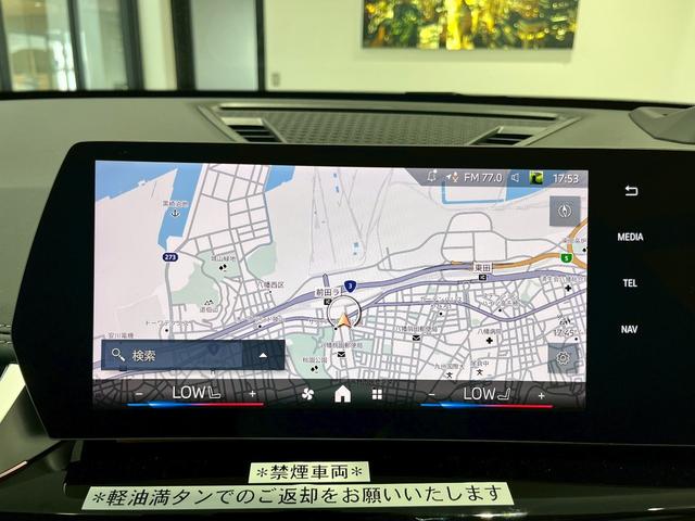 Ｘ１ ｘＤｒｉｖｅ　２０ｄ　ｘライン　認定中古車　全方位カメラ　ヘッドアップディスプレイ　クリアランスソナー　ＡｐｐｌｅＣａｒＰｌａｙ　電動パワーシート（26枚目）