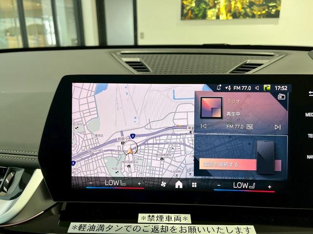 Ｘ１ ｘＤｒｉｖｅ　２０ｄ　ｘライン　認定中古車　全方位カメラ　ヘッドアップディスプレイ　クリアランスソナー　ＡｐｐｌｅＣａｒＰｌａｙ　電動パワーシート（27枚目）