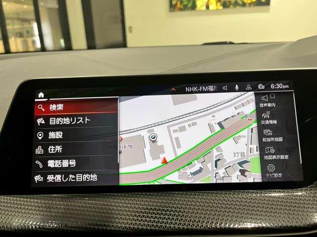 １シリーズ １１６ｉ　ドライブレコーダー　ＥＴＣ　バックカメラ　ナビ　クリアランスソナー　オートクルーズコントロール　衝突被害軽減システム　アルミホイール　ＬＥＤヘッドランプ　ＡＴ　盗難防止システム　ＡＢＳ　ＥＳＣ（5枚目）