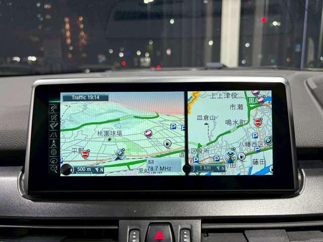 ２シリーズ ２１８ｄグランツアラー　ドライブレコーダー　ナビ　衝突被害軽減システム　ＬＥＤヘッドランプ　スマートキー　アイドリングストップ　電動格納ミラー　ＡＴ　アルミホイール　ＵＳＢ　ミュージックプレイヤー接続可　Ｂｌｕｅｔｏｏｔｈ（24枚目）