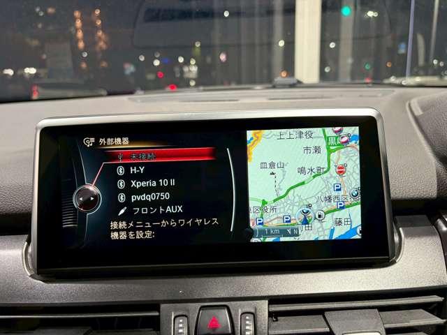 ２シリーズ ２１８ｄグランツアラー　ドライブレコーダー　ナビ　衝突被害軽減システム　ＬＥＤヘッドランプ　スマートキー　アイドリングストップ　電動格納ミラー　ＡＴ　アルミホイール　ＵＳＢ　ミュージックプレイヤー接続可　Ｂｌｕｅｔｏｏｔｈ（27枚目）