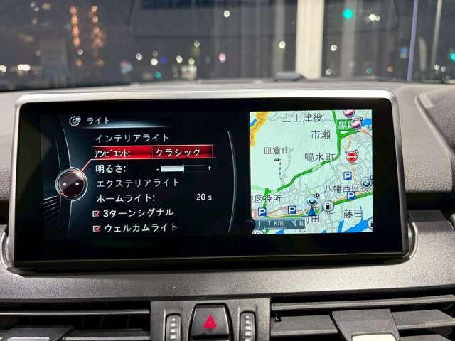 ２シリーズ ２１８ｄグランツアラー　ドライブレコーダー　ナビ　衝突被害軽減システム　ＬＥＤヘッドランプ　スマートキー　アイドリングストップ　電動格納ミラー　ＡＴ　アルミホイール　ＵＳＢ　ミュージックプレイヤー接続可　Ｂｌｕｅｔｏｏｔｈ（28枚目）