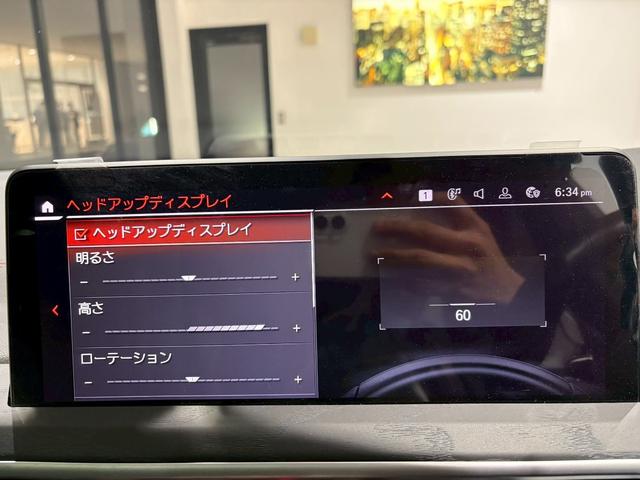 �y���Ԃ̕i���ɂ��āz���Ђł͓��ɂ������Ԃɂ��ē��O���̏�Ԃ����ڂ������`�����邽�ߑ�O�ҋ@�ցs�`�h�r�t�ɂ������������Ȍ��������{�������܂��B���Ԃ̏�Ԃ𐔒l�������ԗ��]���؂����������܂��B